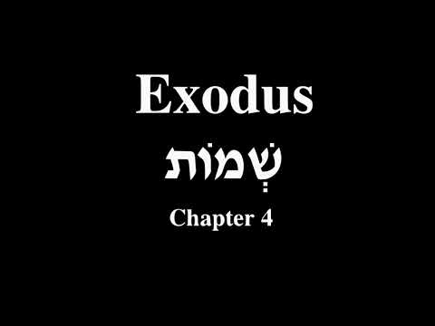 Exodus 04 - Bible Audio Hebrew and Subtitles in English