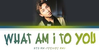BTS - Intro : What Am I To You (방탄소년단 - 