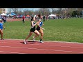 Grace Kearns, Sprint Medley Relay @ Woodbury Relays, April 21, 2018