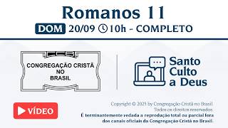Santo Culto a Deus (Vídeo) –  DOM - 20/09/2026 10:00