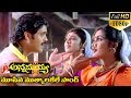 Annamayya Video Songs Moosina Muthyalake Nagarjuna Ramya Krishnan Kasturi Full HD