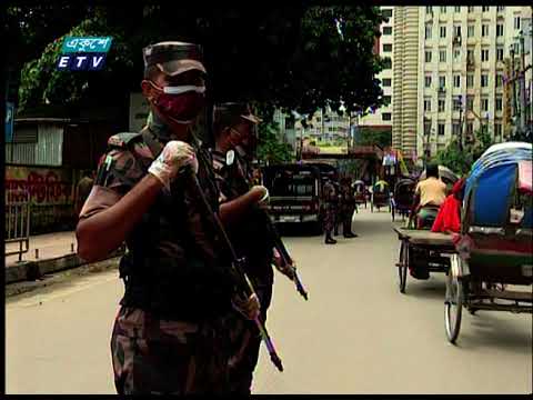 করোনা সংক্রমণ প্রতিরোধে চলছে কঠোর লকডাউন