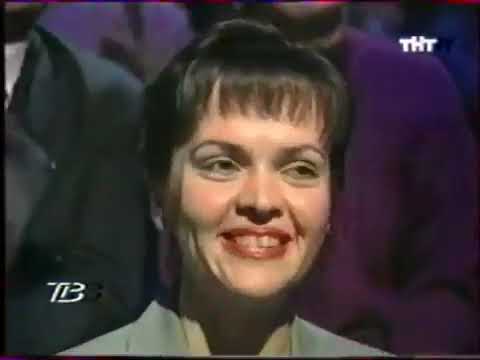 О, Счастливчик! (09/12/1999)