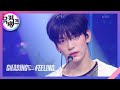 Chasing That Feeling 투모로우바이투게더 뮤직뱅크 Music Bank KBS 231027 방송