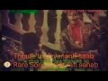 Mil Gai Mil Gai Mujhko Mohabbat Great Rafi Sahab Film Pyar Mohabbat 1966