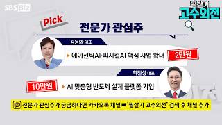유튜브 썸네일