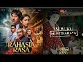 Film Drama Rahasia Rasa Full Movie Bioskop Indonesia Terbaru 2025