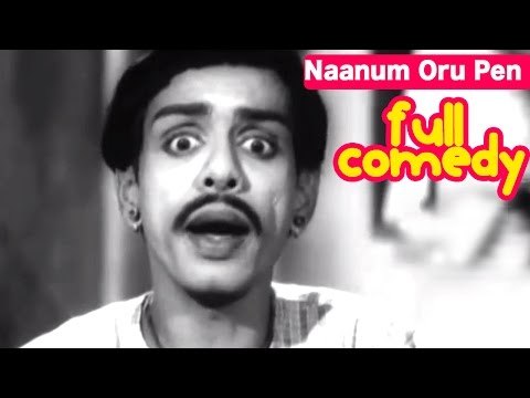 Naanum Oru Pen | Tamil Movie Comedy | Vijayakumari | S.S.Rajendran | AVM Rajan