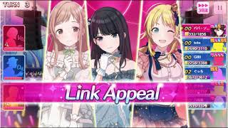 【シャニマス】背水イルミネグレ6フェスマスター【グレフェス】