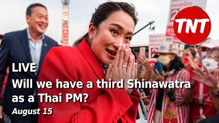 Download lagu LIVE - Update - Another Shinawatra will stand as Thai PM candidate on Friday mp3