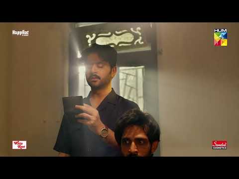 Tumhari Biwi Toh Kafi Haseen Hai...! #sarakhan #imranashraf - Namak Haram - HUM TV