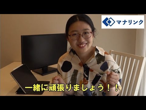 総合経済学科 東京藝術大学 大学院 美術研究科油画専攻博士後期課程在籍 山田オンライン家庭教師