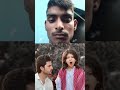Injunti Muhammad Applemusic Spotifyclone সব Haveitoldyoulatelythatiloveyou Duet Unfrez