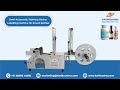 Product Video