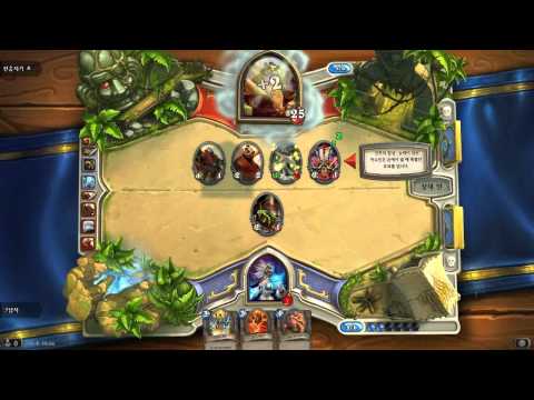 하스스톤 플레이영상