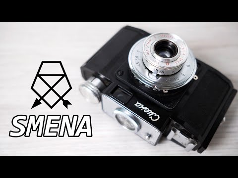 GOMZ Smena - Overview and How To Use