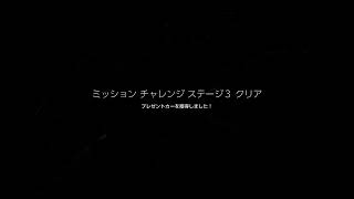 【YouTubeライブ放送】グランツーリスモSPORT攻略記 レース14