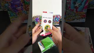 プラコロ発売日！ベイブレードXも買えたぞ！！ #プラコロ #ポケモン #ベイブレードx