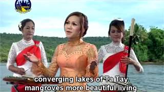 អនុស្សាវរីយ៌រមណីយដ្ឋានតាតៃ -​ Memories of Ta Tai Resort (English Subtitle)