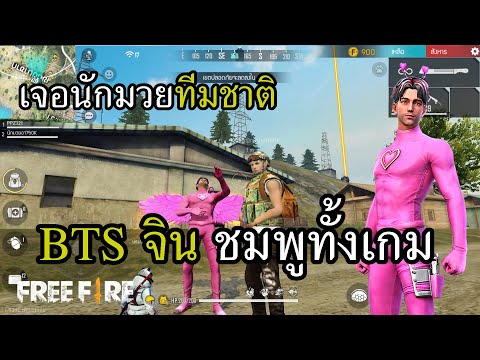 ฟีฟาย