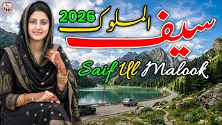 Download lagu Saif ul malook 2026🌹Pahari Song 2026 | New Pahari Mahiya | Gojri Pahari Song New Gojri Song  mp3
