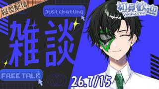 誕生日１週間前の!!夜の雑談配信【マスクドウェイダー / MASKED WAYDER】 #shorts #雑談