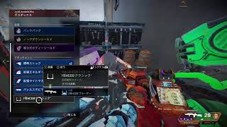 apexふれんどらんく