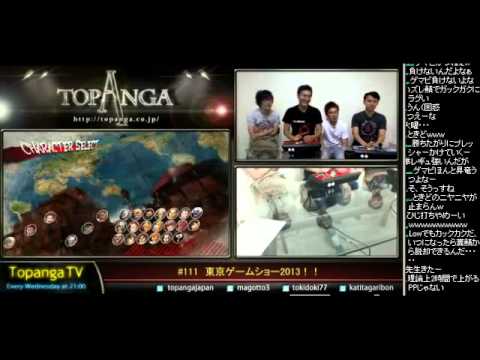 TOPANGA TV#111  GamerBee(Adon) SSF4 AE2012  RANKED MATCH 2013 9 18