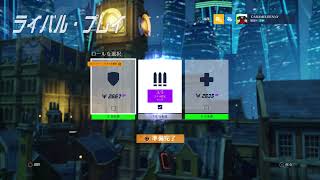 キャラメルベニー【オーバーウォッチ】参加型