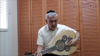 אמונים עירכו שבח החזן המוסיקאי משה חבושה לחן עזרא אהרון - פסח