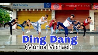 Ding Dang - Video Song | Munna Michael 2017 | Tiger Shroff &amp; Nidhhi Agerwal | Javed - Mohsin