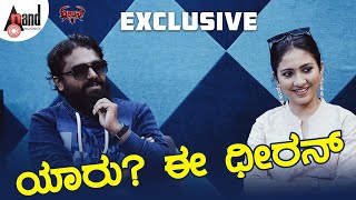 Dheeran | Exclusive Interview | Swamy Y B N | Laksha Shetty | RS Ganesh Narayanan | @Anand Audio video