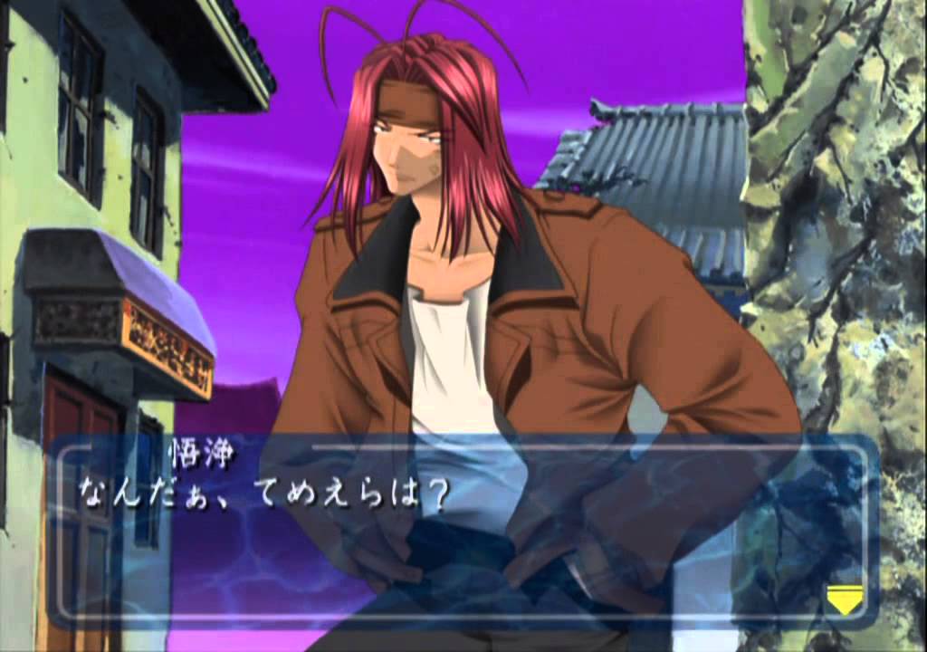 Gameplay Video