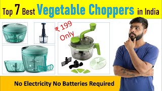 Top 7 Best Vegetable Chopper in India 2024 | Which One is Good? | कौन सा वेजीटेबल चॉपर खरीदें? Price