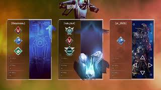 Apex Legends friends recruiting