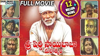 Sri Shirdi Sai Baba Mahatyam Full Movie  Vijayacha