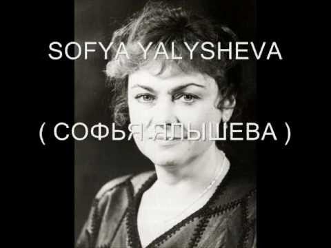 Sofya Yalysheva - Что у меня за муж... Тихо волны качают ( Rita )