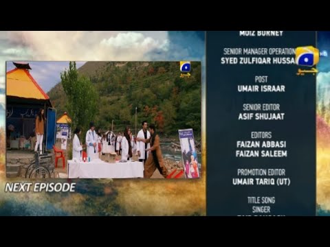 Meray Humnasheen Episode 20 Teaser |Har Pal Geo Drama | Meray HumNasheen EP 19 Promo