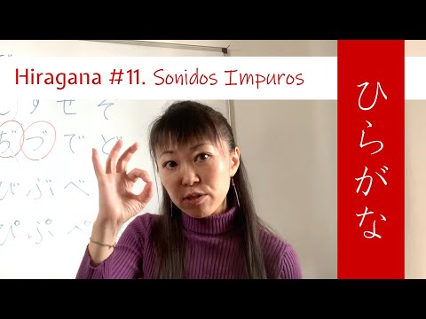 Lección 11 - Hiragana #11: Sonidos Impuros