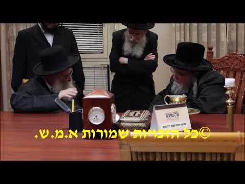 Makava Rav Exchanges Blessings For the New year With His Mechutan the Belzer Rebbe - Elul 5782