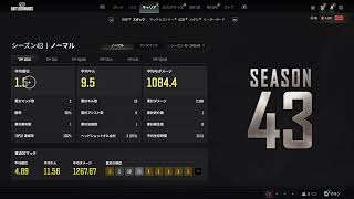 PUBG:実況放送少しだけ