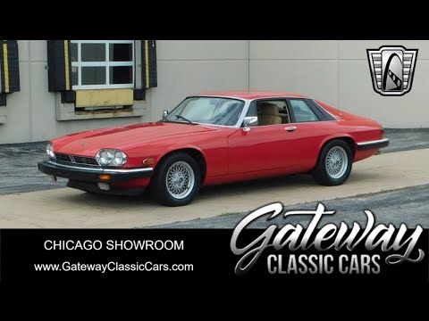 1990 Jaguar XJS (CC-1884079) for sale in O'Fallon, Illinois