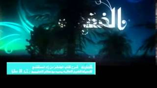 شرح كتاب الجنائز من زاد المستقنع للشيخ ابن عثيمين 3 image