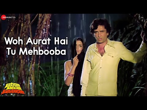 Woh Aurat Hai Too Mehbooba