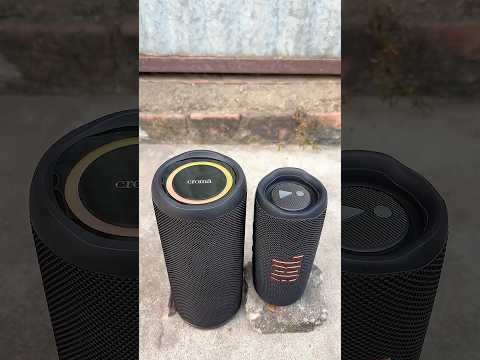 Croma and JBL Bluetooth speakers basstest