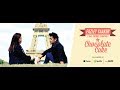Fazley Yaakob Feat Maeva Caprice Chocolate Cake Official Music Video