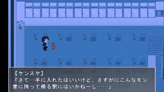 【オニアソビ】奇声をあげつつ鬼ごっこpart9【実況】