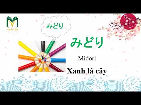 Học tiếng Nhật qua video - Bài 16: Đồ dùng học tập