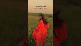 Download lagu Oli Sinthum Iru Kangal | Enakena Yerkanavey Piranthaval Ivalo song whatsapp status | Lyrical tamil mp3