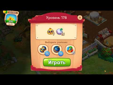 Farmscapes level 178 🌽 NO BOOSTERS Playrix HD